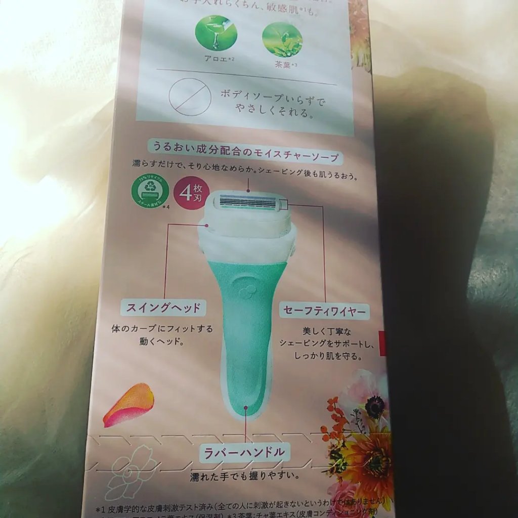 イントゥイション 敏感肌用 ホルダー （刃付き）＋替刃１コ/イントゥイション/シェーバーを使ったクチコミ（3枚目）