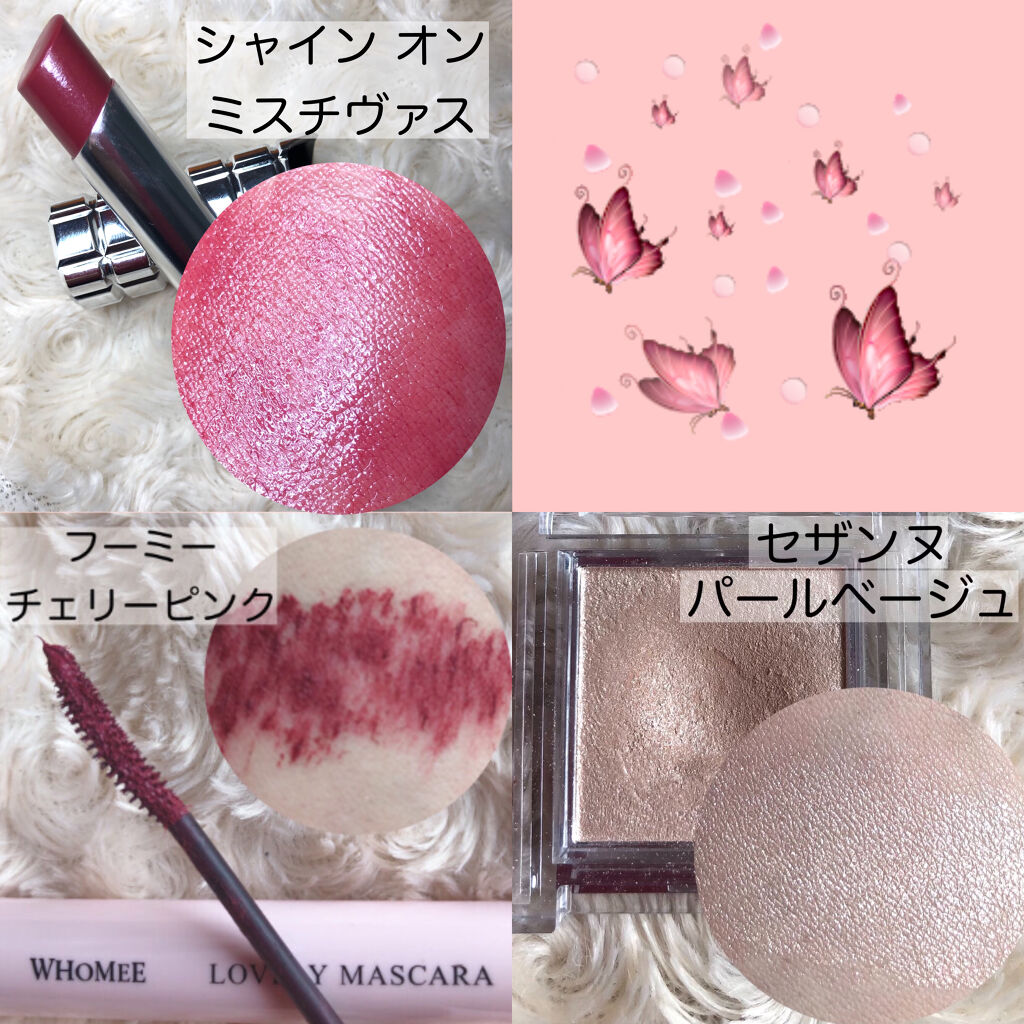 ジャストアイパレット/Laka/アイシャドウパレットを使ったクチコミ（3枚目）