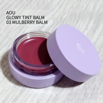 GLOWY TINT BALM/AOU/リップグロスを使ったクチコミ(2枚目)