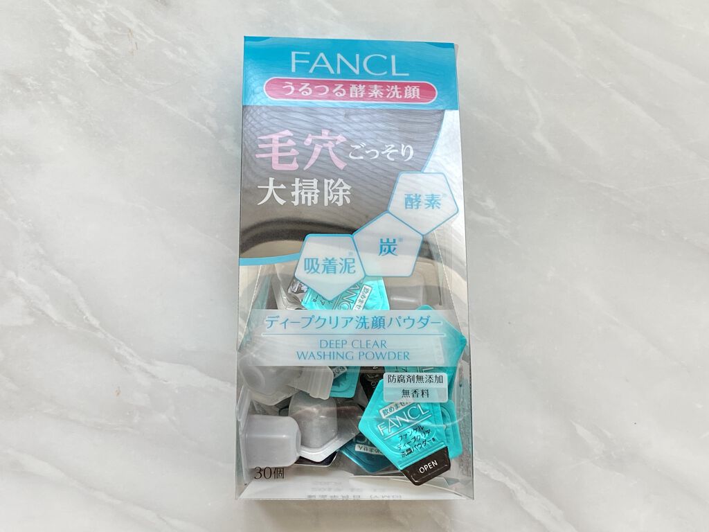 スイサイ ビューティクリア パウダーウォッシュ/suisai/洗顔パウダーを使ったクチコミ（3枚目）