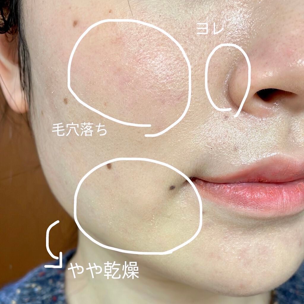 メイクアップスポンジ(バリューパック、ハウス型、14個)/DAISO/パフ・スポンジを使ったクチコミ(3枚目)