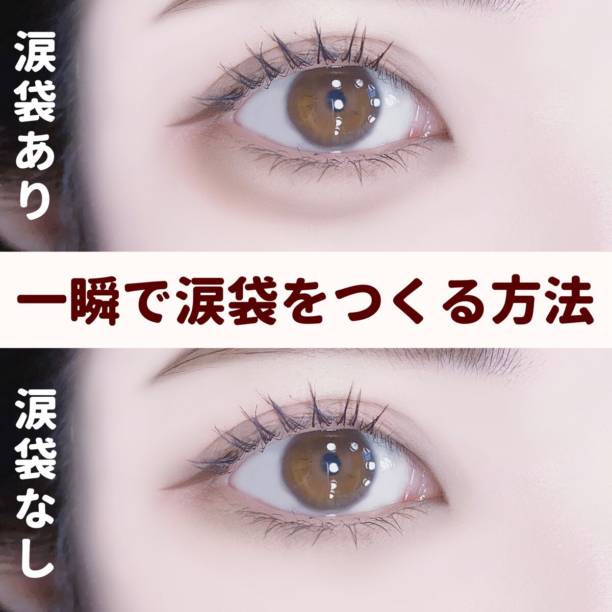 パーフェクトマルチアイズ/キャンメイク/アイシャドウパレットを使ったクチコミ（1枚目）