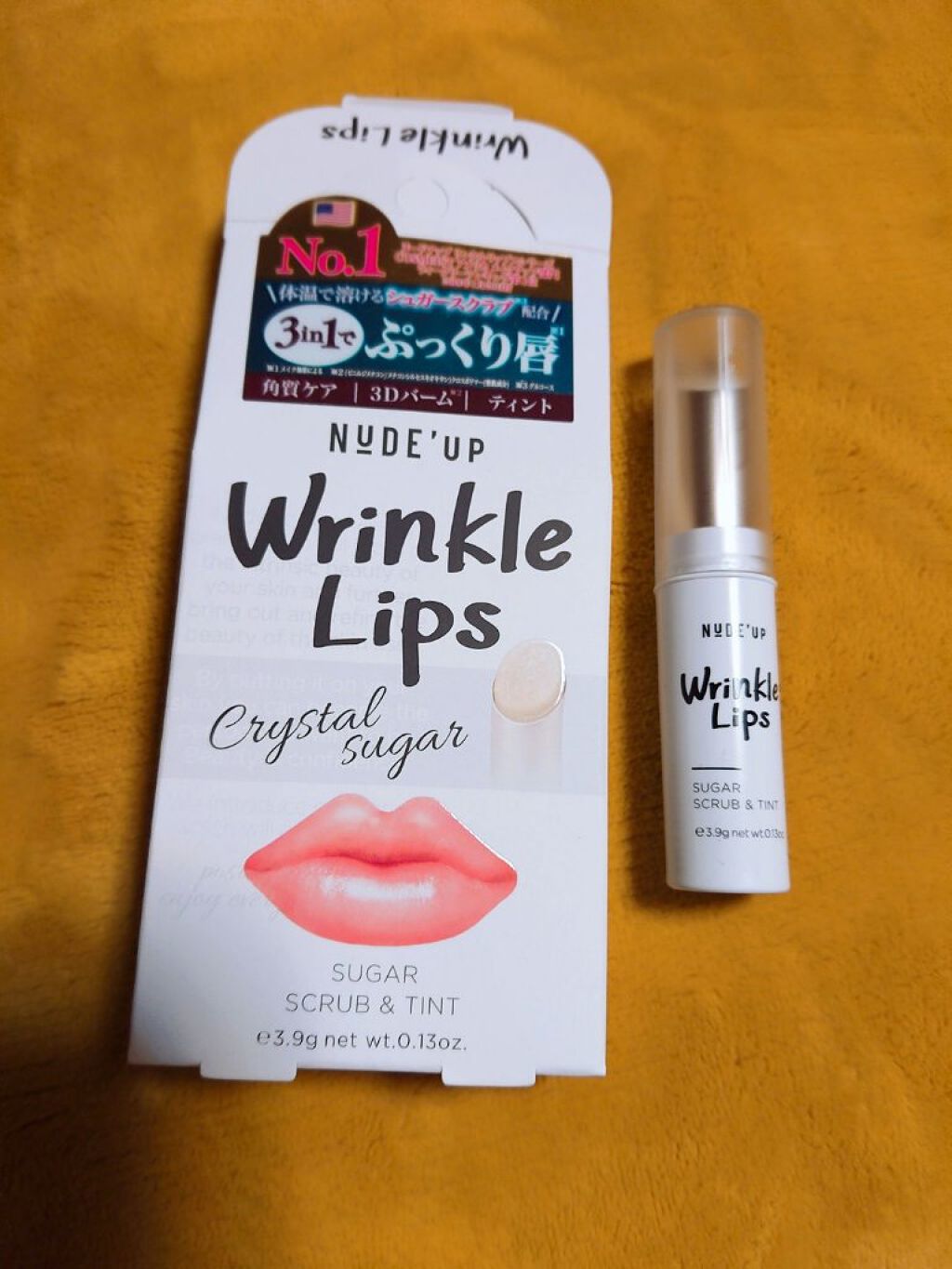 リンクルリップス/NUDE'up/口紅を使ったクチコミ（1枚目）