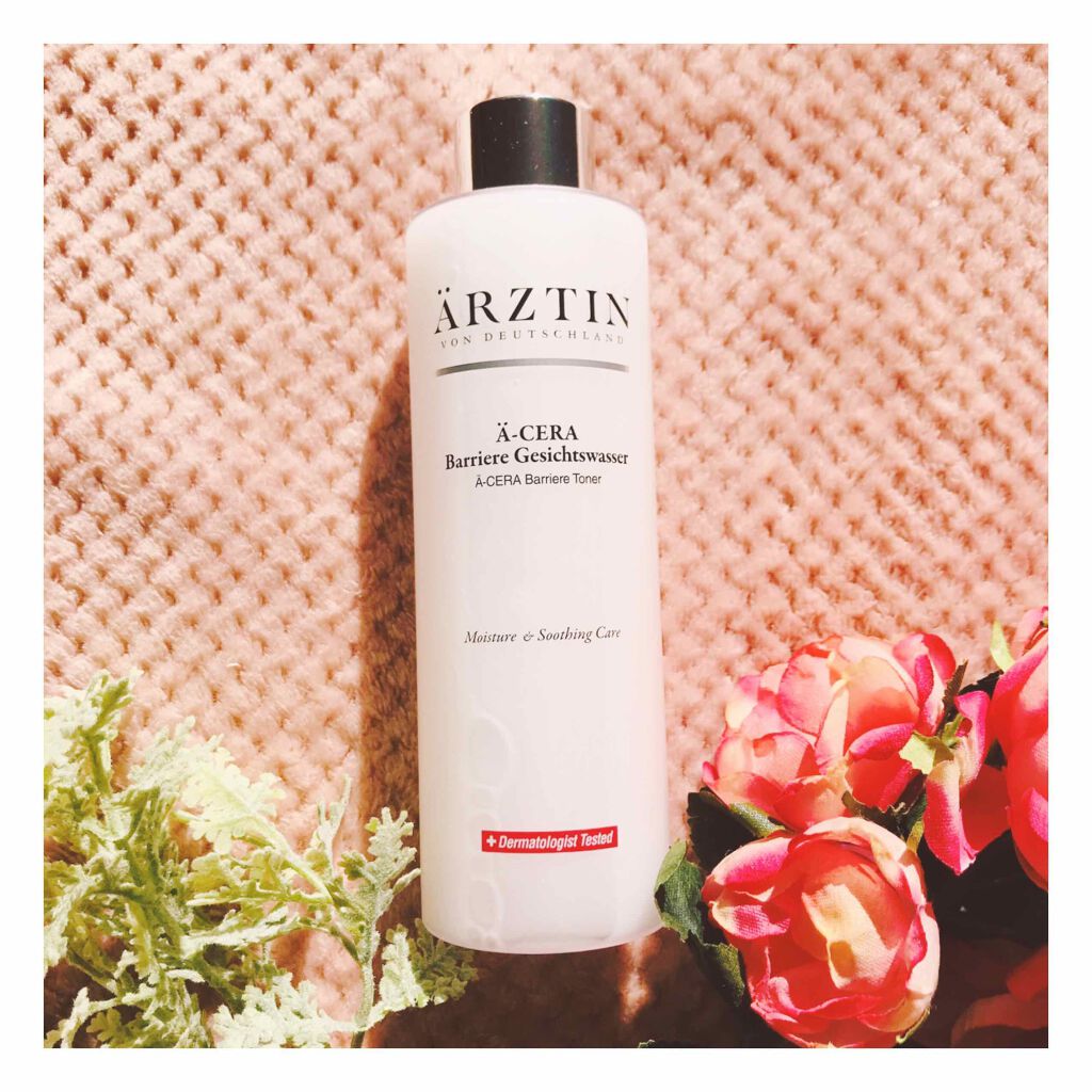 A-セラーバリアートナー/エルツティン/化粧水を使ったクチコミ(1枚目)