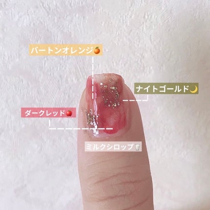 AT サロンネイルエナメル/Art Collection/マニキュアを使ったクチコミ(4枚目)