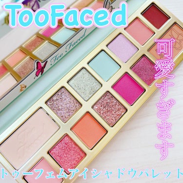 トゥー フェム アイシャドウ パレット/Too Faced/パウダーアイシャドウを使ったクチコミ（1枚目）