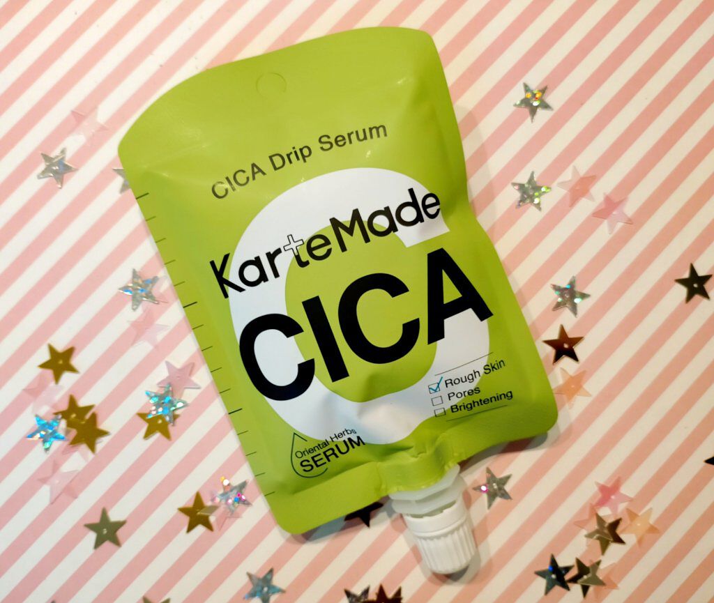 シカドリップセラム /KarteMade /美容液を使ったクチコミ（1枚目）