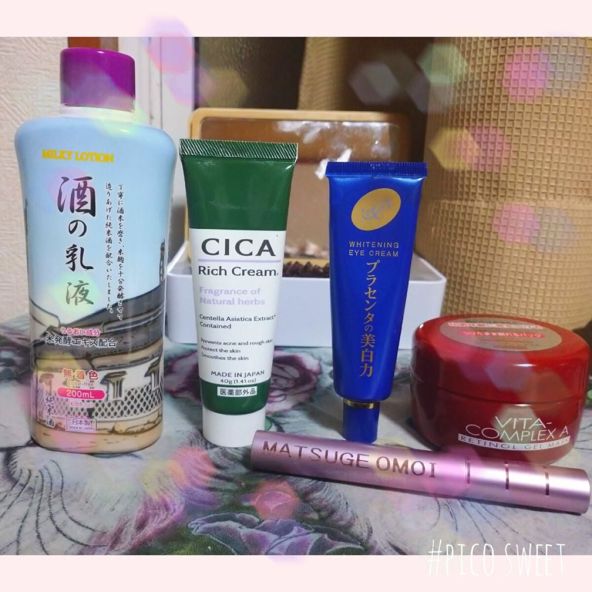 プラセホワイター 薬用美白アイクリーム/明色/アイケア・アイクリームを使ったクチコミ(3枚目)