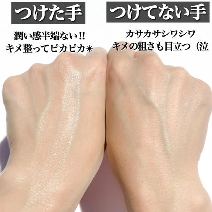 エクシア AL グランド エターナル ハンド/ALBION/ハンドクリームを使ったクチコミ(5枚目)