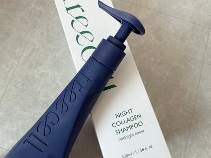 ナイトコラーゲンシャンプーミッドナイトフォレスト/treecell/市販シャンプーを使ったクチコミ(2枚目)