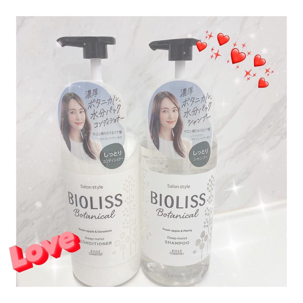 SSビオリス ボタニカル シャンプー／ヘアコンディショナー(ディープモイスト) コンディショナーポンプ480ml/SSビオリス/市販シャンプーを使ったクチコミ（1枚目）