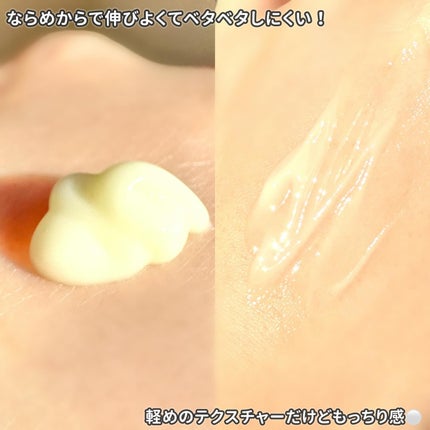 ヴィーガンリポソームレチノールセラム/SKIN&LAB/美容液を使ったクチコミ(3枚目)