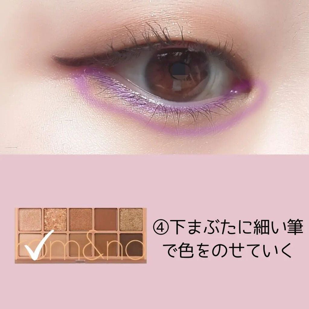 ひとえ・奥ぶたえ用カーラー/アイプチ®/ビューラーを使ったクチコミ(5枚目)