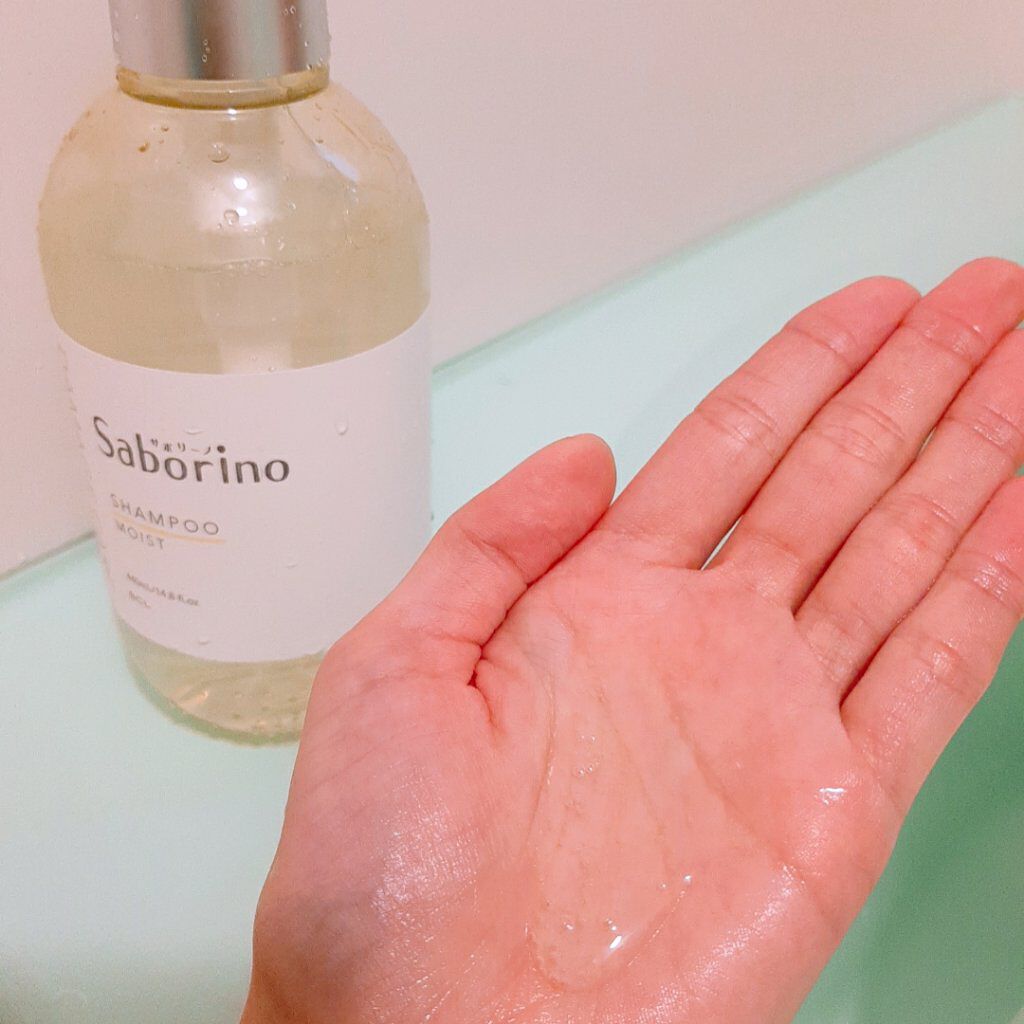 ハヤラクシャンプー モイスト/トリートメント モイスト/サボリーノ/市販シャンプーを使ったクチコミ(2枚目)