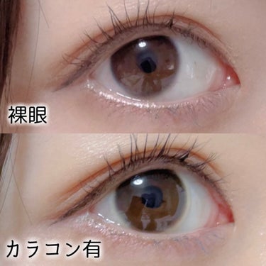eye make eyemake 1dayのクチコミ「【eye make 1day】
♡milk mocha

1箱10枚入
DIA      14.....」（3枚目）