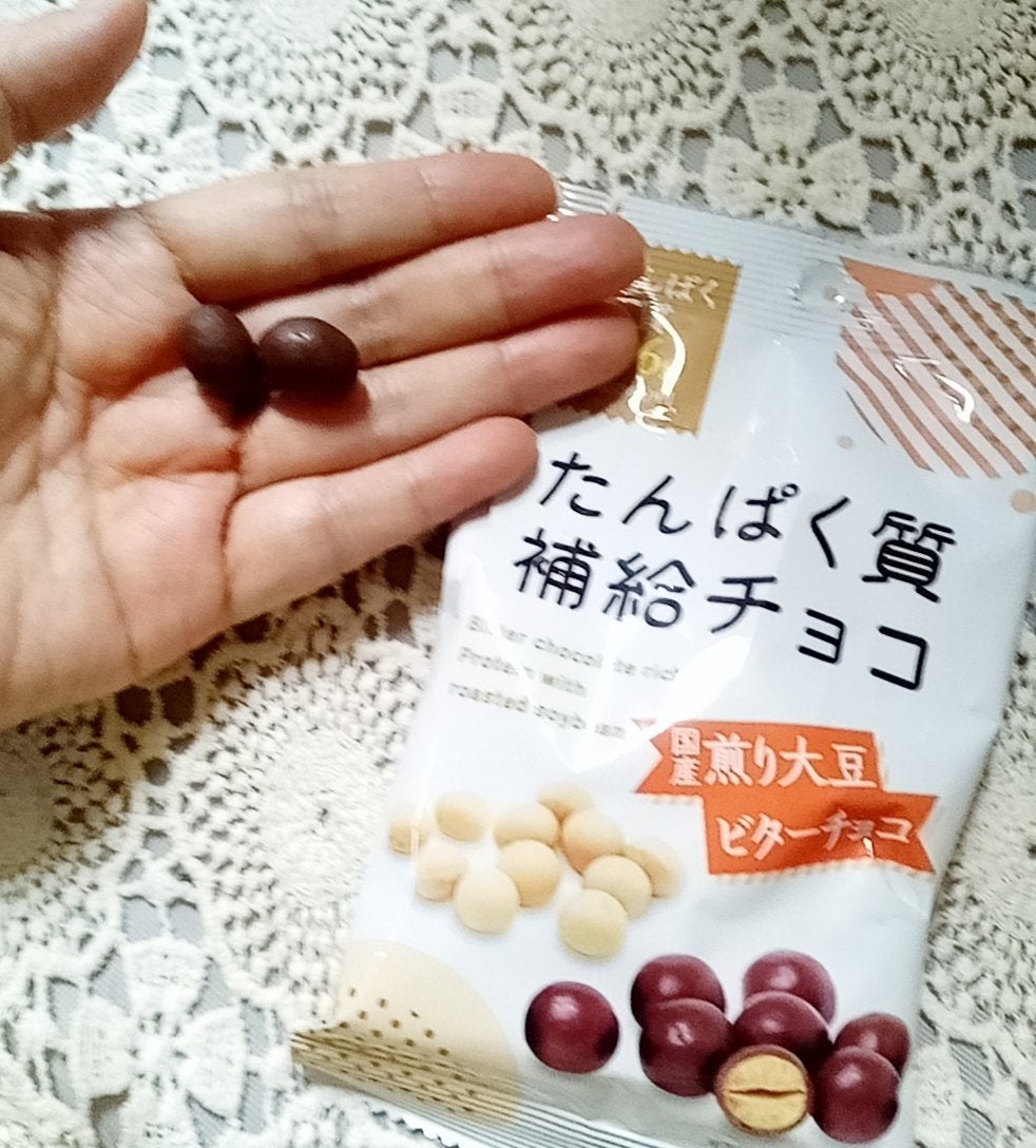 たんぱく質補給チョコ DAISO