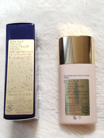 ダブル ウェア フローレス ハイドレーティング プライマー/ESTEE LAUDER/化粧下地を使ったクチコミ(2枚目)