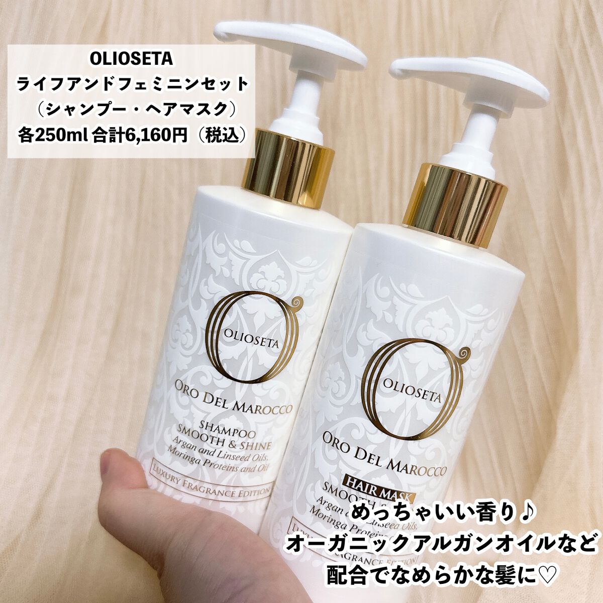 MOSAIC ボックス/MOSAIC/その他キットセットを使ったクチコミ(3枚目)