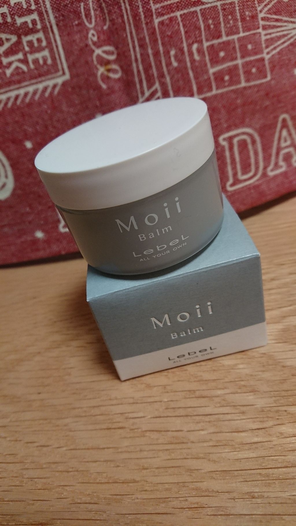 モイ バーム ウォークインフォレスト/LebeL/ヘアバームを使ったクチコミ(1枚目)