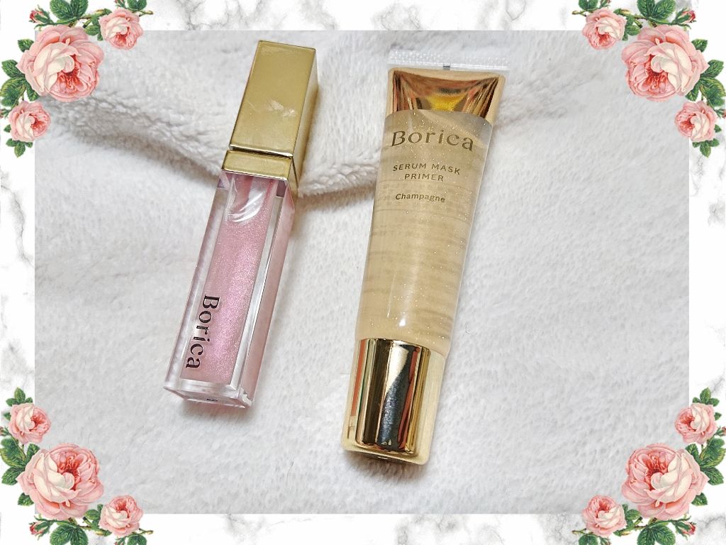 美容液マスクプライマー(シャンパン)/Borica/化粧下地を使ったクチコミ(1枚目)