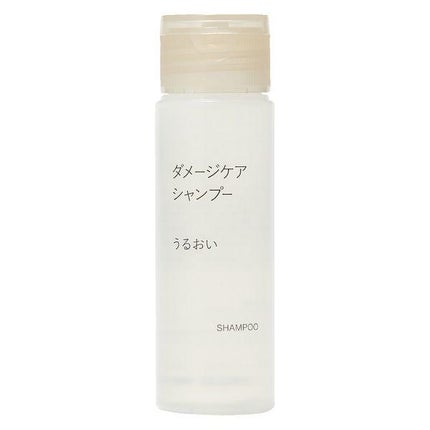 シャンプー携帯用(50ml)