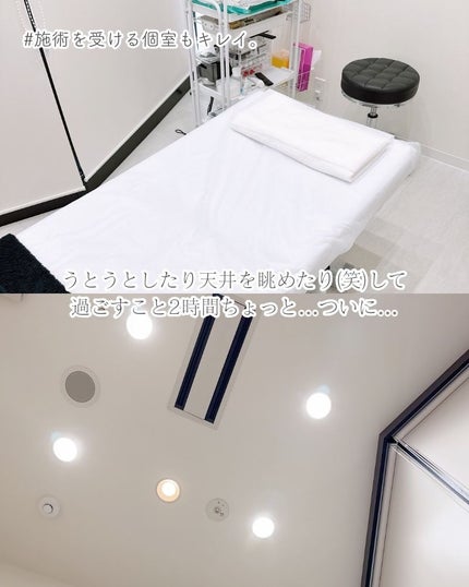 haru on LIPS ãð§žææ°æè¡ã§éåœããã¥çã«@é座ð€ð§žéåœã®äººæ°ã¢ãŒãã¡ã€ã¯ãµã..ãïŒ5æç®ïŒ