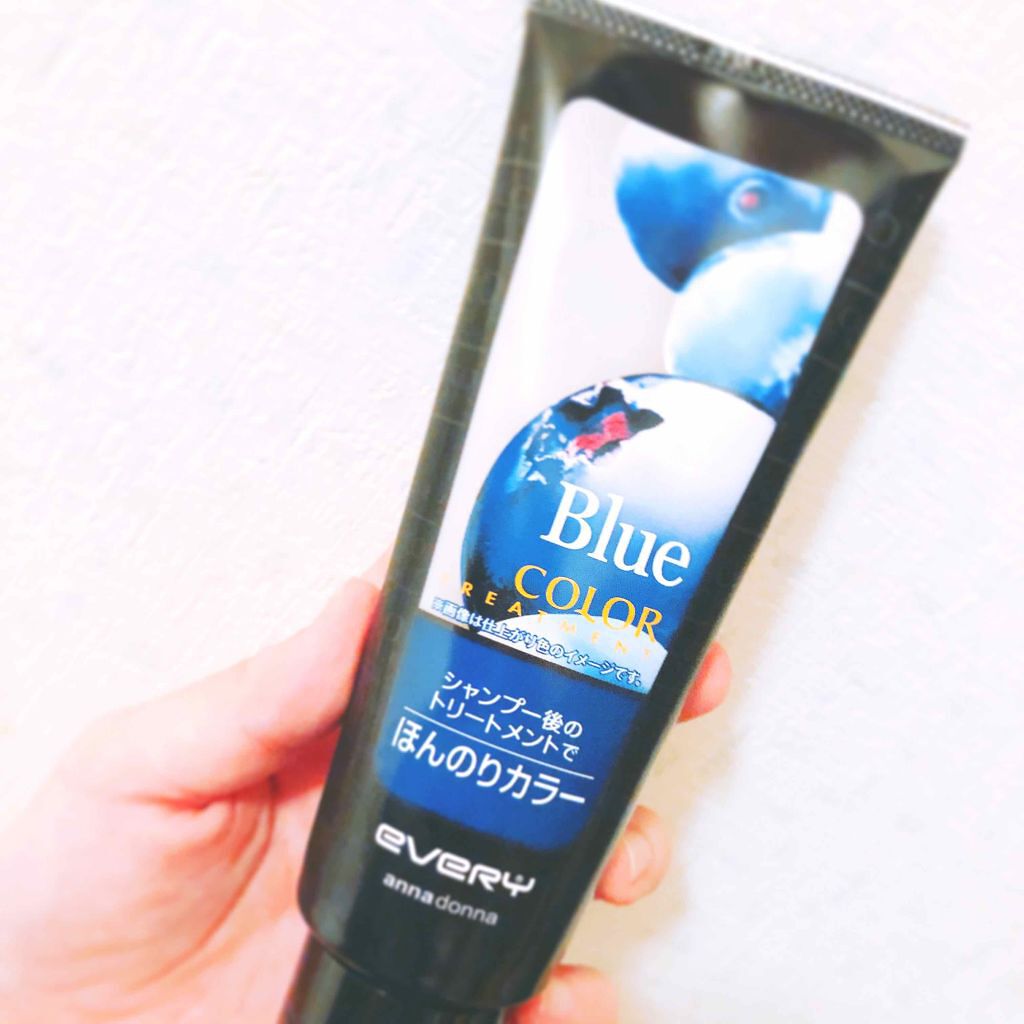 エブリ カラートリートメント ブラウン/アンナドンナ/ヘアカラーを使ったクチコミ（1枚目）