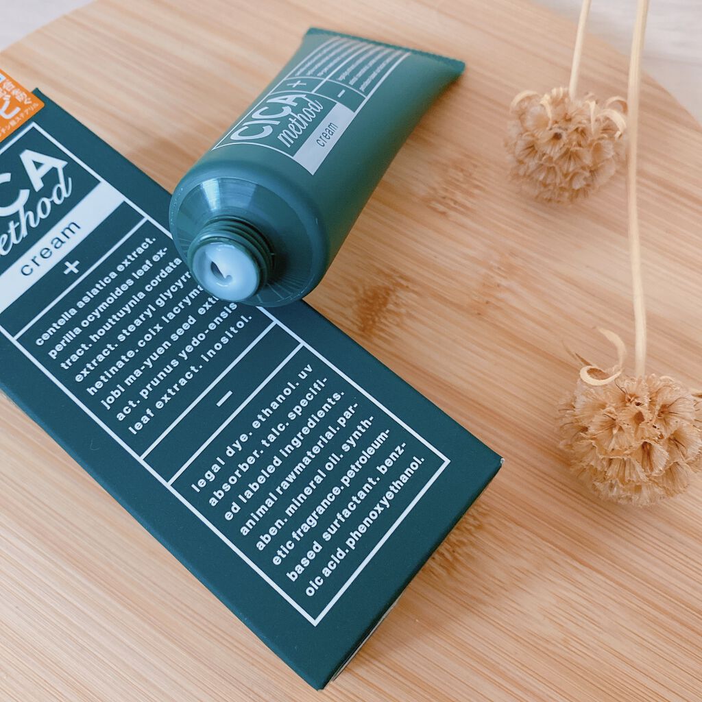 シカ メソッド クリーム/コジット/フェイスクリームを使ったクチコミ（2枚目）