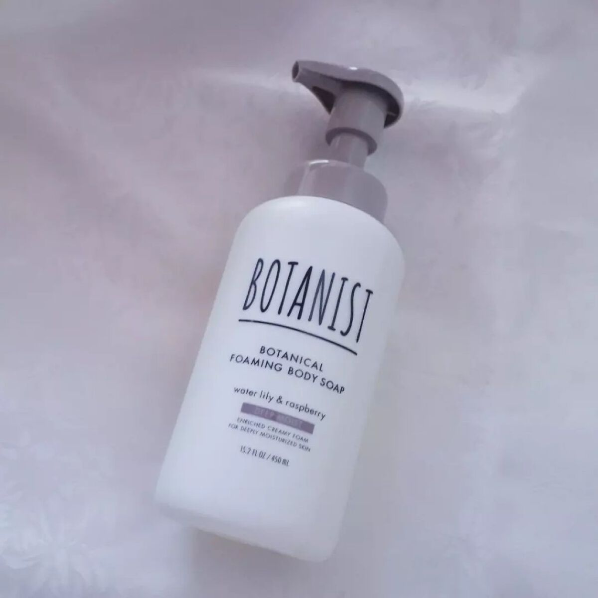 ボタニカルフォーミング ボディーソープ（ディープモイスト）/BOTANIST/ボディソープを使ったクチコミ（1枚目）