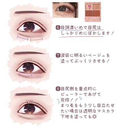 candymagic1day(キャンディーマジックワンデー)/candy magic/ワンデー(1DAY)カラコンを使ったクチコミ(5枚目)