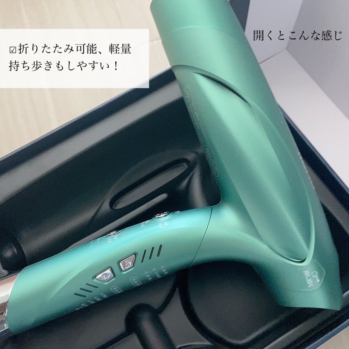 llano高風速速乾型中和イオンドライヤー/llano/ドライヤーを使ったクチコミ(4枚目)