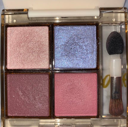 アイプランナーパレット/excel/アイシャドウパレットを使ったクチコミ(2枚目)