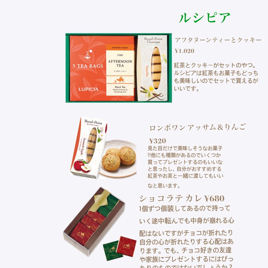 エクストラケア アロマミルク/ジョンソンボディケア/ボディミルクを使ったクチコミ(5枚目)