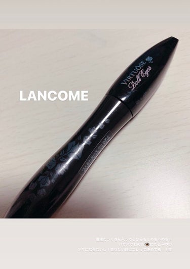 イプノスター ウォータープルーフ/LANCOME/マスカラを使ったクチコミ（1枚目）