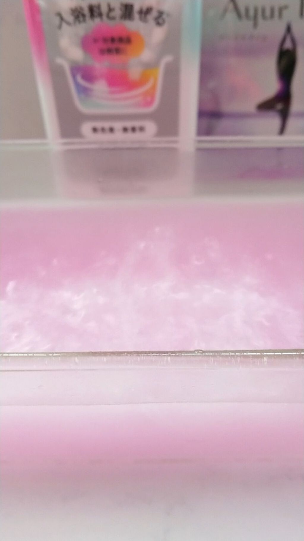 発泡の素/バスクリン/炭酸系入浴剤を使ったクチコミ（2枚目）