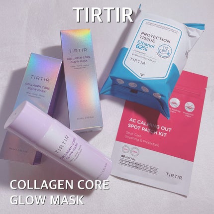 コラーゲンコアグローマスク/TIRTIR(ティルティル)/その他スキンケアを使ったクチコミ(1枚目)