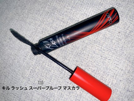 キル ラッシュ スーパープルーフ マスカラ/CLIO/マスカラを使ったクチコミ(1枚目)