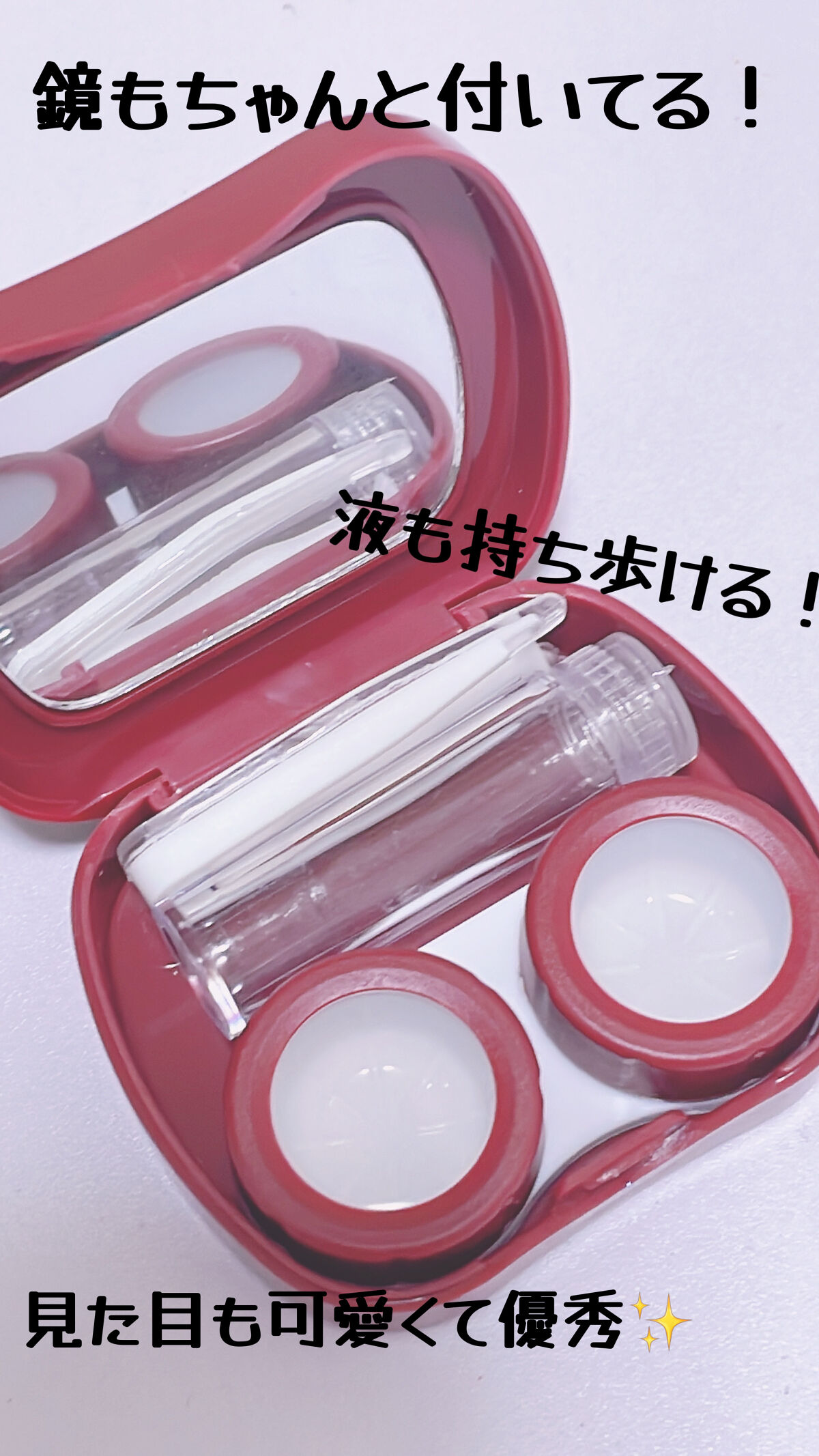 SHEIN購入品/SHEIN/その他を使ったクチコミ（2枚目）