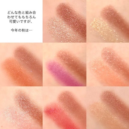 エクストラ ディメンション アイシャドウ/M・A・C/単色アイシャドウを使ったクチコミ(3枚目)