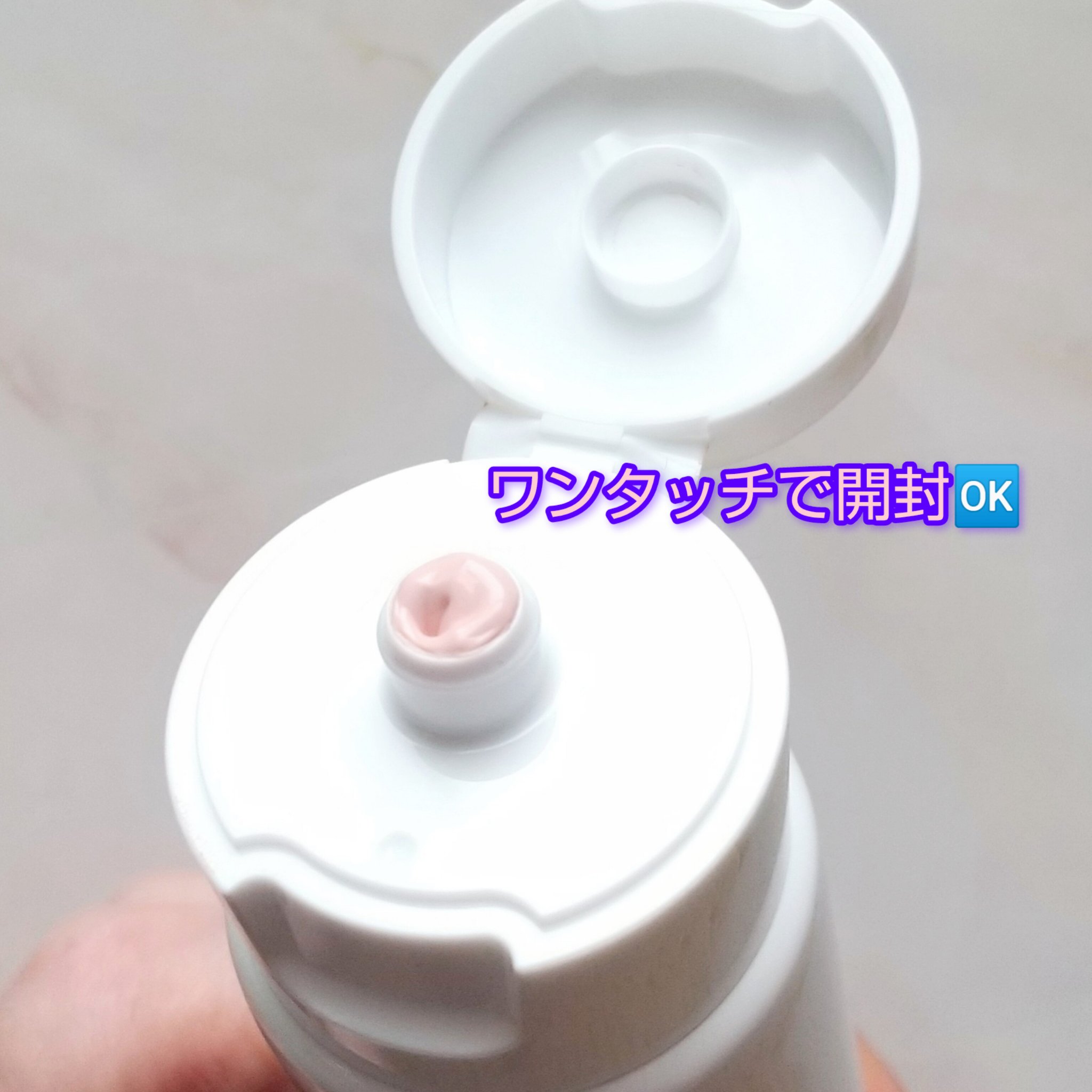 Sango SUN．/TIDA/日焼け止めクリームを使ったクチコミ（2枚目）