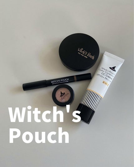 CCクリーム N/Witch's Pouch/CCクリームを使ったクチコミ(1枚目)