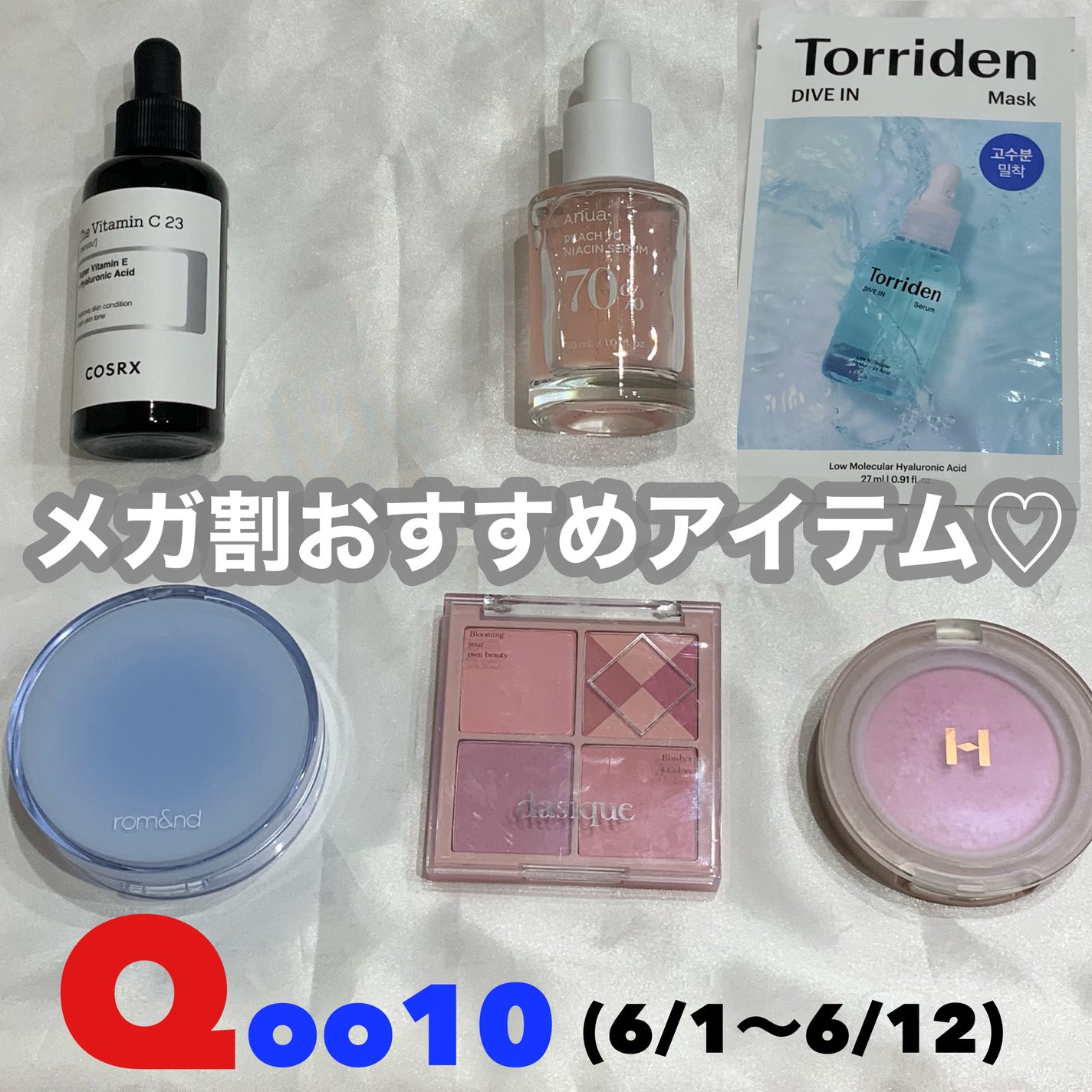 トゥルーディメンショングロウチーク/hince/パウダーチークを使ったクチコミ(1枚目)