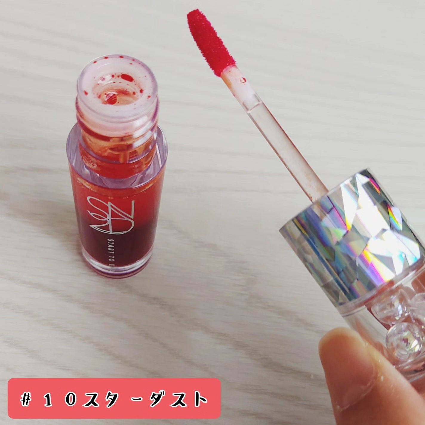 エンドラスターティント/S2ND/リップティントを使ったクチコミ(3枚目)