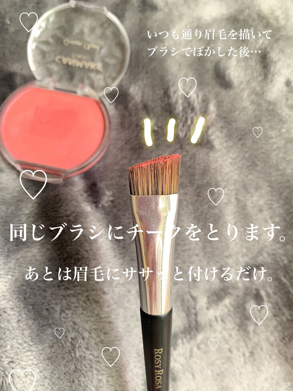 クリームチーク/キャンメイク/ジェル・クリームチークを使ったクチコミ（3枚目）