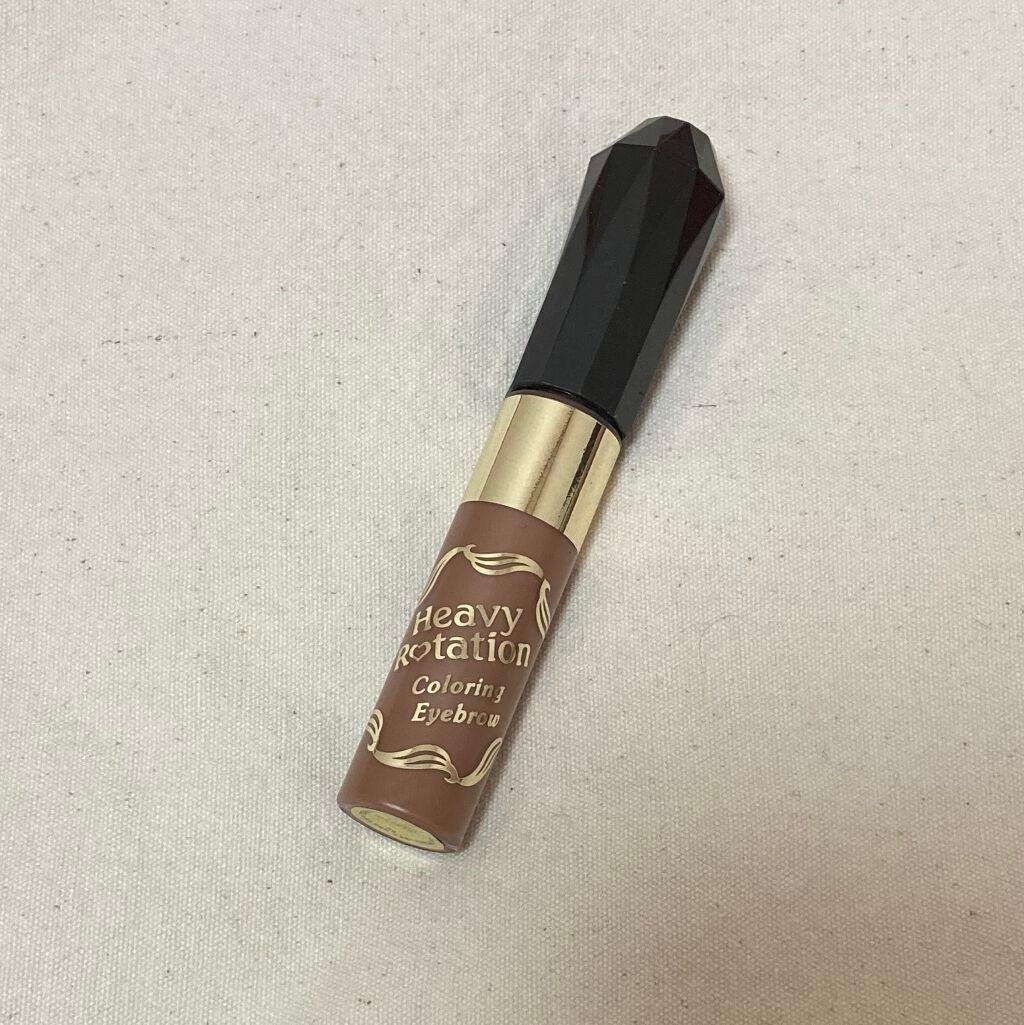 カラーリングアイブロウ/ヘビーローテーション/眉マスカラを使ったクチコミ(1枚目)