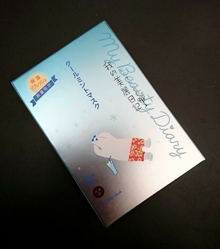 我的美麗日記(私のきれい日記) クールミントマスク/我的美麗日記/シートマスク・パックを使ったクチコミ(1枚目)