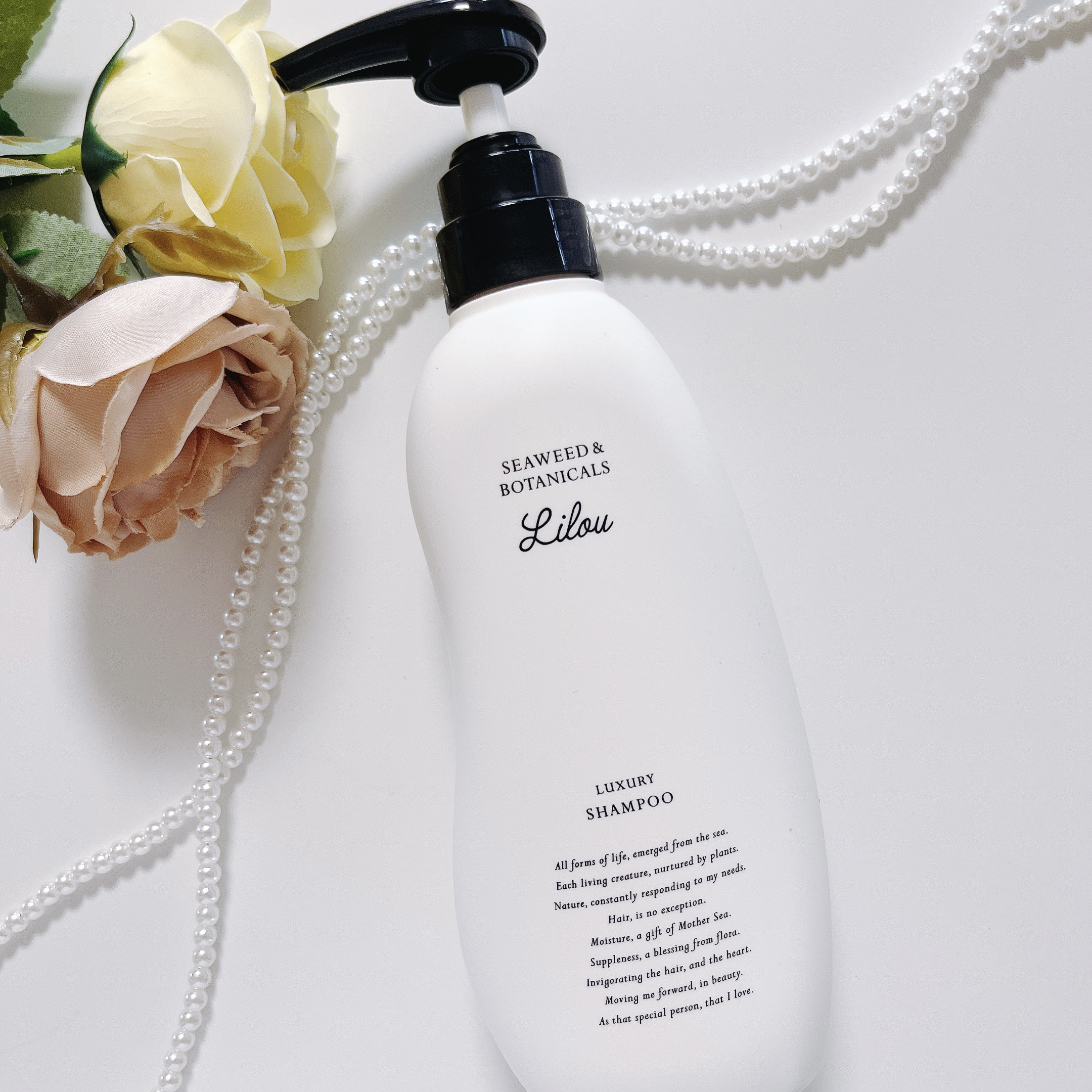 Lilou リル ラグジュアリーシャンプー/トリートメント シャンプー/Lilou/市販シャンプーを使ったクチコミ（2枚目）