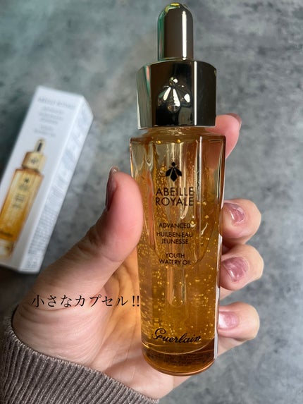 アベイユ ロイヤル アドバンスト ウォータリーオイル/GUERLAIN/美容液を使ったクチコミ(2枚目)