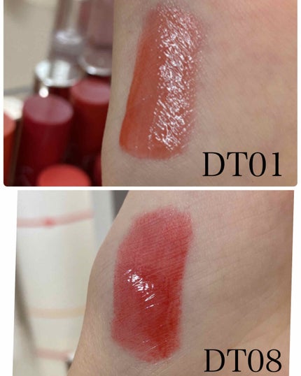 オーロラ デュイ ティント/MERZY/リップティントを使ったクチコミ(2枚目)