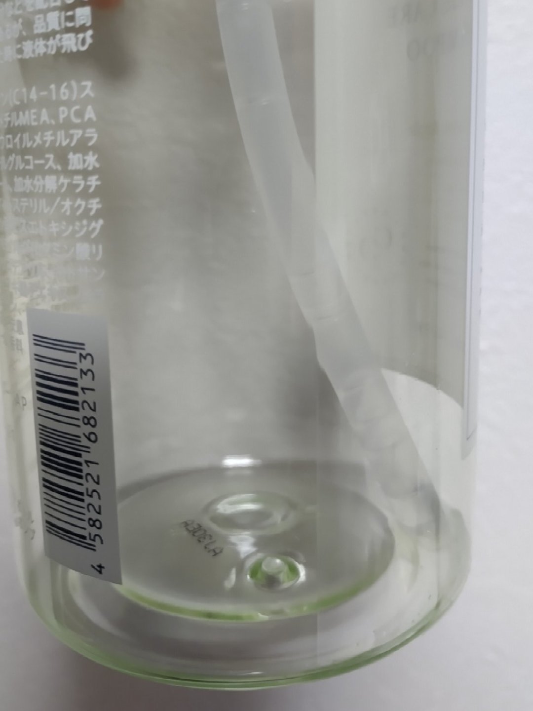 ディープダメージケアセット/curuput/市販シャンプーを使ったクチコミ（3枚目）